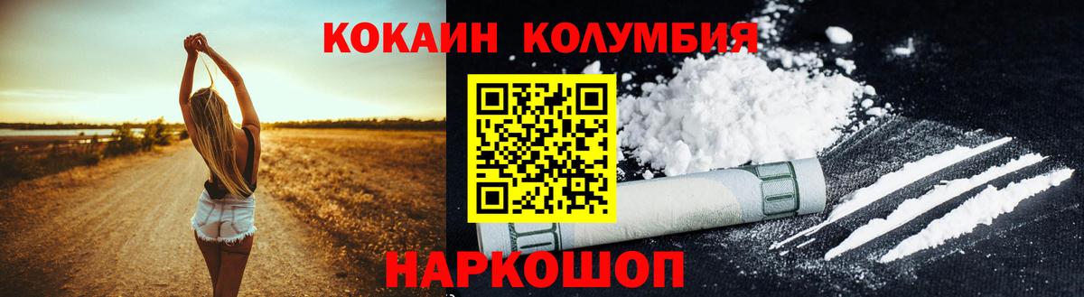 ГАШ Дзержинский