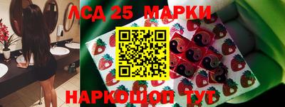 мяу мяу кристалл Кулебаки