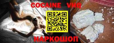 стафф Кумертау