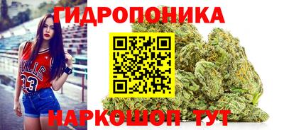 кокаин Краснодар