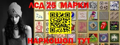 стафф Кумертау