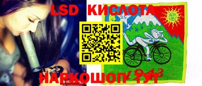 кокаин Краснодар