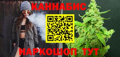 кокаин Краснодар