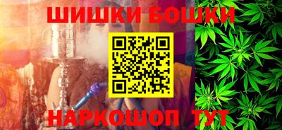 кокаин Краснодар