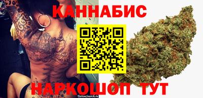 кокаин Краснодар