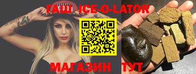 мдпв Кунгур