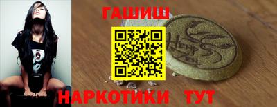 кокаин Краснодар