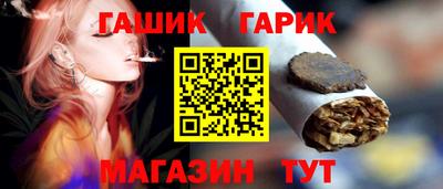мяу мяу кристалл Кулебаки