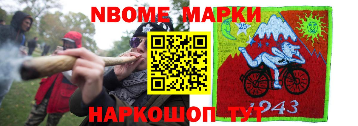 LSD-25 экстази  KRAKEN ONION  Вход с VPN  LSD-25 экстази кислота  Дзержинский  ЛСД экстази ecstasy 